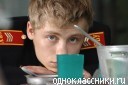 Рыжик